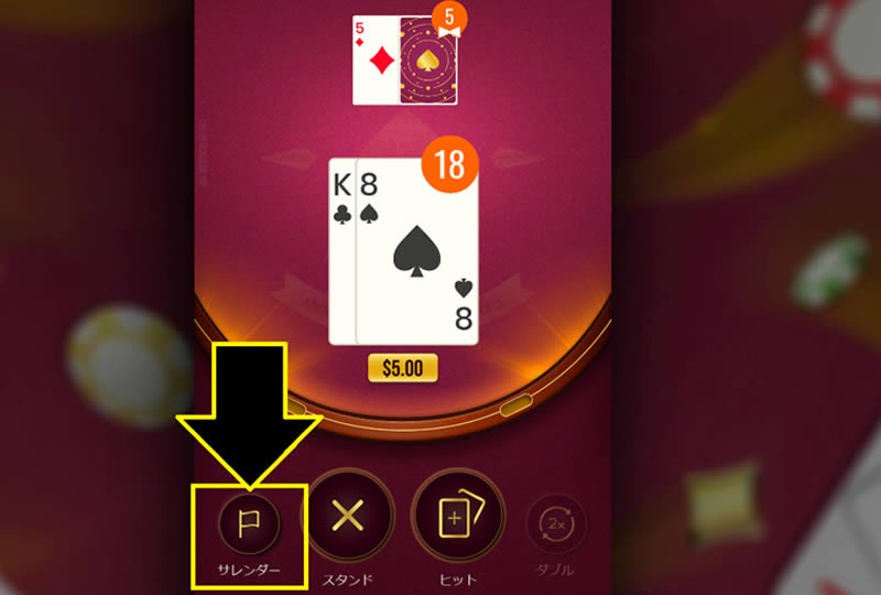 casino-x blackjack VIP